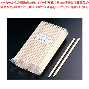 ؐ hbN_(100{) 160mmyƖp DݏĂ@B đ KXOh SĂ SĂ@z