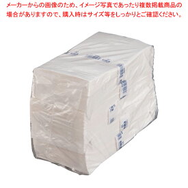ニュー耐油・耐水紙袋 ガゼット袋 (500枚入) G-中【 スナック バーガー関連品 スナック バーガー関連品 業務用】