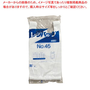 WobN No.45(100)y pbNe z y o^C  pbNe ̔ ʔ ƖpԂ ƖWܔ̔X ܃obN WobO ܃[J[ ߁z