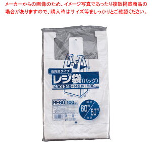 y܂Ƃߔ10ZbgizƖpȎ^Cv W(100) RE60 60/50 y W Ɩp   ̔ W WobO ƖpW w X[p[  X