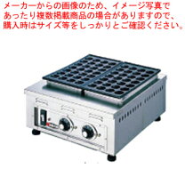 楽天市場】たこ焼き 200vの通販