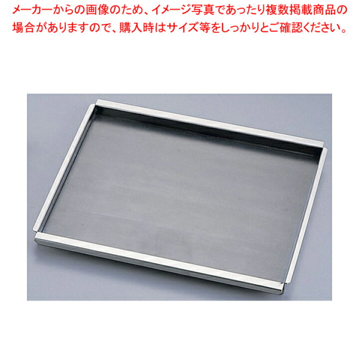 楽天市場】関西式たこ焼器(28穴)専用鉄板 大(2枚掛サイズ)【 たこ焼き 