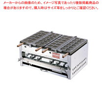 楽天市場】どら焼き機の通販