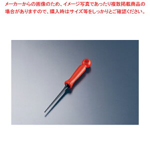 66iC ĂsbN (tbfv[gp) y o^C  lC  Ɩp ̔ yV ʔ́z