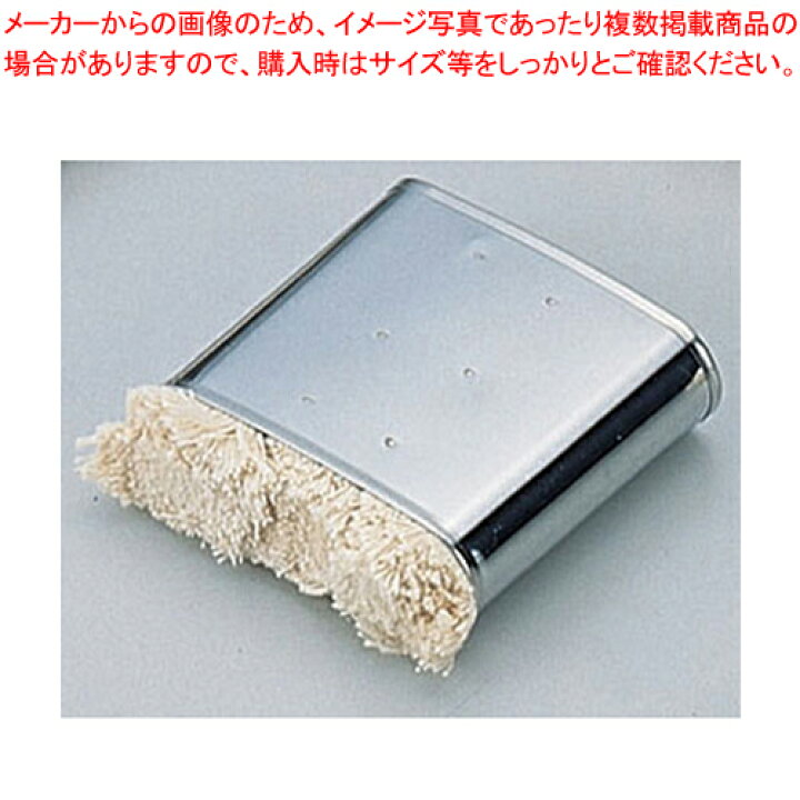 楽天市場】SA18-0大判油引 小【 たこ焼き 油引き 業務用 たこ焼き器 油 