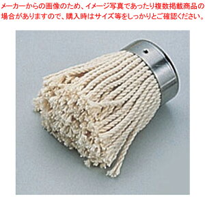 スライド式油引用替糸 大【 油引き 油引き 鉄板焼き機 ガスグリドル たこ焼き道具】