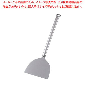 18-8Hy Nw y DݏĂ SĂpi N ւ DݏĂ SĂpi N ւ Ɩpz