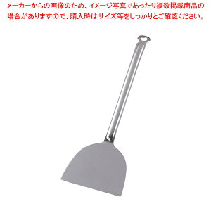 y܂Ƃߔ10Zbgiz18-8Hy Nw y DݏĂ SĂpi N ւ DݏĂ SĂpi N ւ Ɩpz