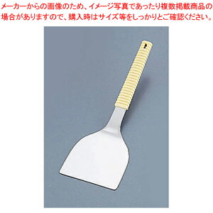 y Nw ~j AC{[y     Ɩpz