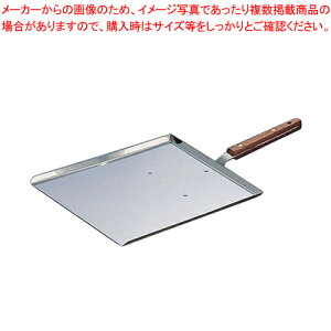 SA18-0Dݏėp`g y N ւ N ւ Ɩpz