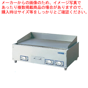 鉄板 調理器具 業務用 電気 - その他の調理器具の人気商品・通販・価格 