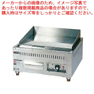 電気 グリドル RG-600【業務用 お好み焼き機械 焼台 グリドル 鉄板焼き器 鉄板焼き機】【 メーカー直送/代引不可 】