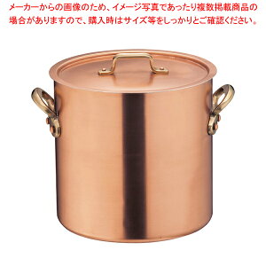 SAGg[  21cmy炨 ^ǂȂ Ɩp Ȃ [X[v X[v  ̔ yV Ɩp痿 ƖppX^ Ɩpʔ́z