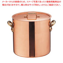 楽天市場】銅鍋（寸胴｜鍋）：鍋・フライパン<キッチン用品・食器 