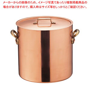 SAGg[  27cmy炨 ^ǂȂ Ɩp Ȃ [X[v X[v  ̔ yV Ɩp痿 ƖppX^ Ɩpʔ́z