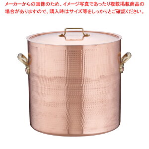 SAGg[  33cmy炨 ^ǂȂ Ɩp Ȃ [X[v X[v  ̔ yV Ɩp痿 ƖppX^ Ɩpʔ́z