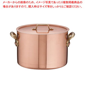 SAGg[  24cmy 炨 Ɩp [p Ȃ׃[X[v [X[v Ɩp  ƖppX^ Ɩpʔ yV ̔z