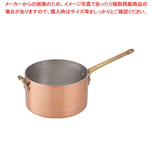 SAGg[ Ў[^ 33cmy Ў lC̓ g₷ LO ϕz