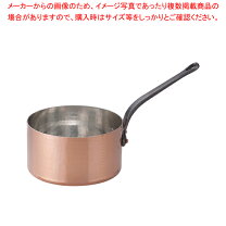 楽天市場】銅 鍋 モービルの通販 