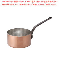 楽天市場】銅 copper 100（生産国フランス）（鍋｜鍋・フライパン 