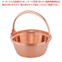 楽天市場】銅 山菜鍋 30cmの通販