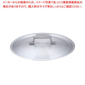 AJI A~W Ƃ݃^Cv 36cmp