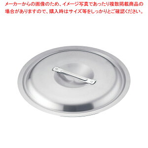 AJI A~W Ƃ݃^Cv 51cmp