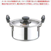 楽天市場】ステンレス 厚板実用鍋の通販