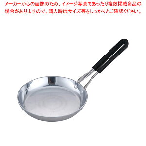  / TKG IH2wNbh eq  16.5cm