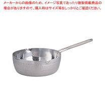 楽天市場】IH対応 24cm（雪平鍋｜鍋）：鍋・フライパン<キッチン用品 