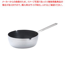 楽天市場】IH対応 24cm（雪平鍋｜鍋）：鍋・フライパン<キッチン用品 