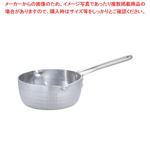 y܂Ƃߔ10Zbgiz TKG A~ᕽ 16cmyᕽzyϕ ` X[v ł o` uߕ  Xg Xܗp Ɩp ƒpz