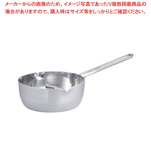 y܂Ƃߔ10Zbgiz TKG A~ᕽ 19cmyᕽzyϕ ` X[v ł o` uߕ  Xg Xܗp Ɩp ƒpz