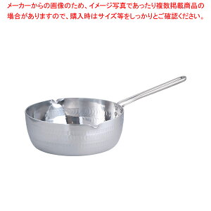 y܂Ƃߔ10Zbgiz TKG A~ᕽ 24cmyᕽzyϕ ` X[v ł o` uߕ  Xg Xܗp Ɩp ƒpz