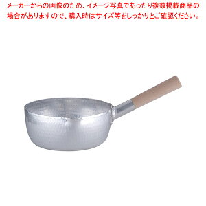 鍋 ブランドの人気商品 通販 価格比較 価格 Com