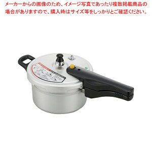 圧力なべ ティファール 鍋の人気商品 通販 価格比較 価格 Com 圧力なべ ティファール 鍋の人気商品 通販 価格比較 価格 Com