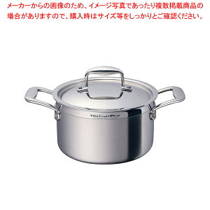 ビタクラフト プロ 両手鍋 2.8L No.0241 (鍋) 価格比較 - 価格.com