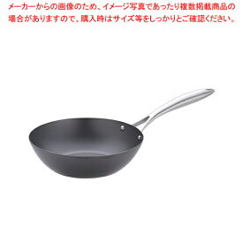 【まとめ買い10個セット品】ビタクラフト スーパー鉄ウォックパン 24cm【人気 おすすめ 業務用 販売 楽天 通販】