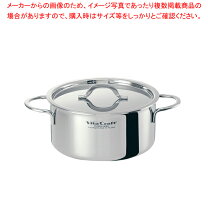 楽天市場】コロラド両手鍋の通販
