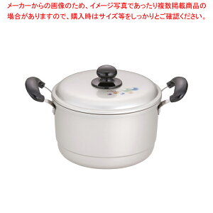 �A���}�C�g �G�V�����b�g ���p�� 20cm�y�l�C �������� �Ɩ��p �̔� �y�V �ʔ́z