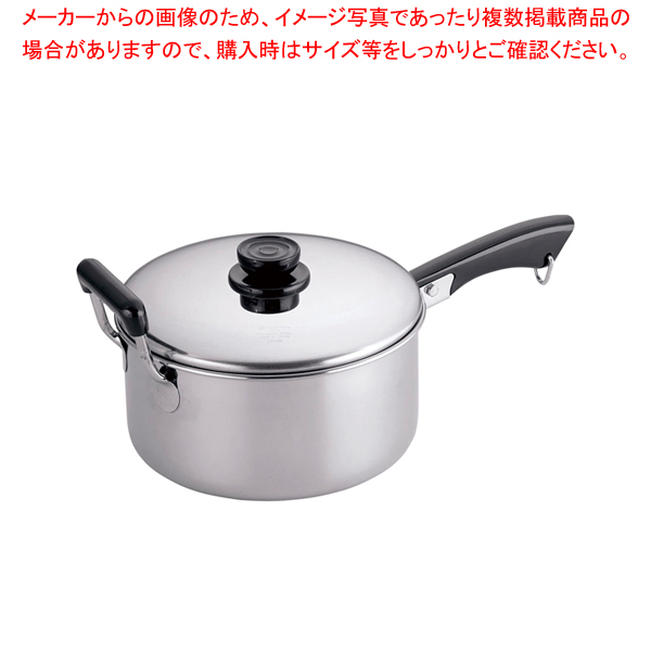 味噌汁 鍋 おしゃれの人気商品・通販・価格比較 - 価格.com