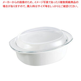 パイロフラム オーバル・ココット3.5L P50A000/5043【厨房用品 調理器具 料理道具 小物 作業 業務用】