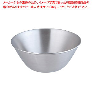 �y�܂Ƃߔ���10�Z�b�g�i�z���@�� 18-8�{�[�� 19cm 31102