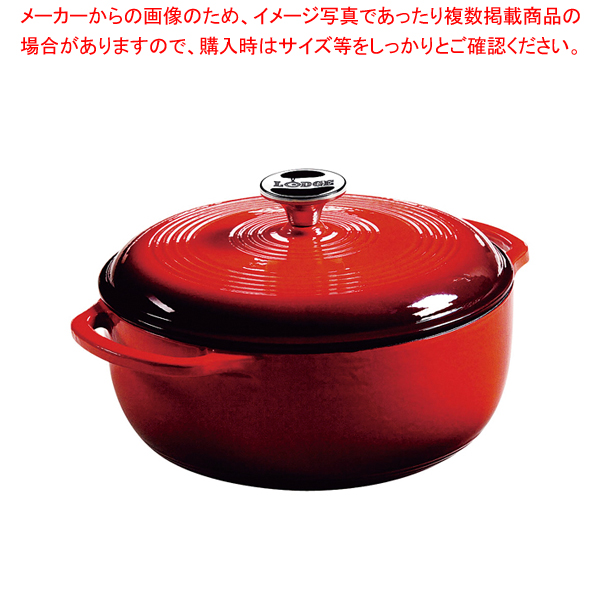鍋 ダッチオーブンの人気商品・通販・価格比較 - 価格.com