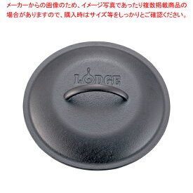 【まとめ買い10個セット品】ロッジ スキレットカバー 10 1/4インチ L8IC3【 アウトドア用品 ダッチオーブン 厨房用品 調理器具 料理道具 小物 作業 業務用】