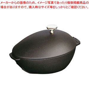 ストウブ ムールポット 25cm [ブラック] (鍋) 価格比較 - 価格.com