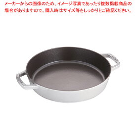 【まとめ買い10個セット品】ストウブ ラウンド 両手フライパン 40511-726 26cmGR【 フライパン IH IH対応 furaipann お勧め フライパン プロが使う フライパン オシャレ キッチン】