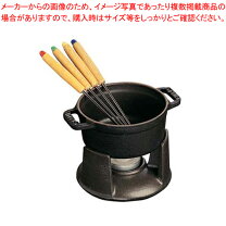 楽天市場】ストウブ フォンデュ ミニの通販