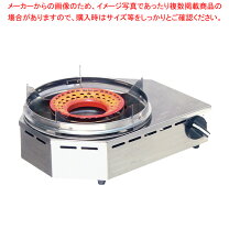 楽天市場】コンロ 焼き道楽の通販