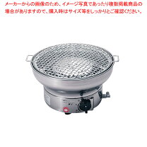 楽天市場】ガスロースター nk－5の通販